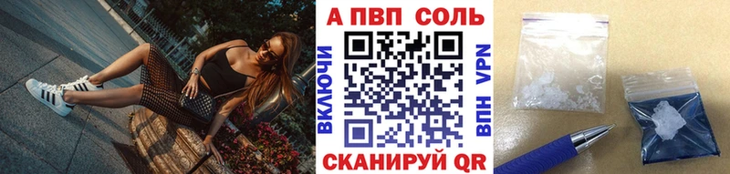 Купить наркотики сайты Тула COCAIN  МАРИХУАНА  МЕТАМФЕТАМИН  Гашиш  АМФЕТАМИН  Меф  А ПВП 