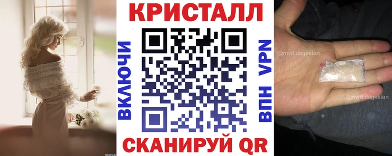 купить закладку  это состав  АМФЕТАМИН Розовый  Тула  ссылка на мегу как войти 