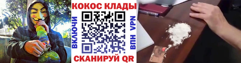 купить  цена  Тула  Cocaine Боливия 