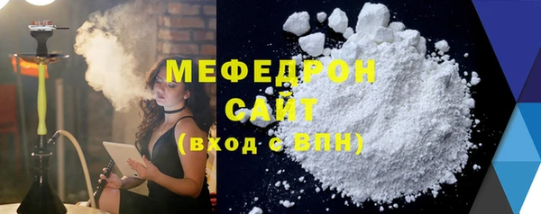 а пвп мука Ветлуга