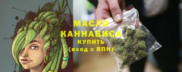 гидропоника Вязники