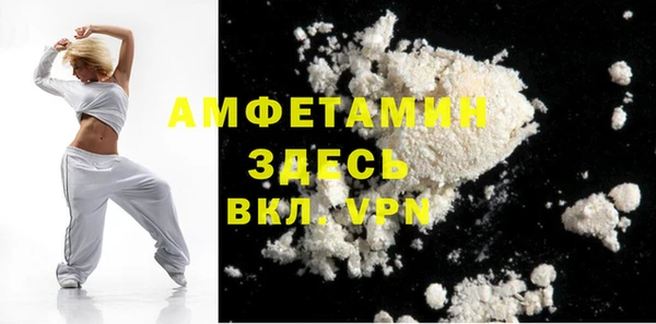 гидропоника Вязники