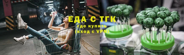 гидропоника Вязники