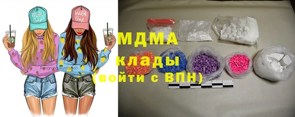 гашиш Вязьма