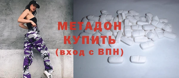 гидропоника Вязники