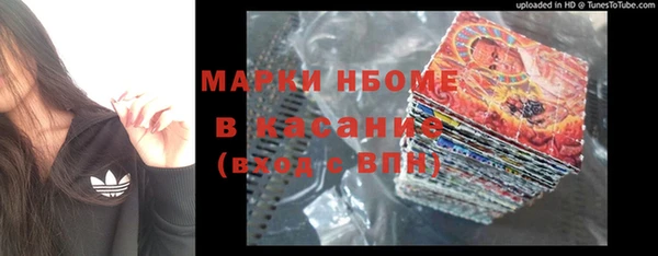 гидропоника Вязники