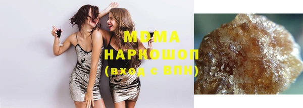 гашиш Вязьма