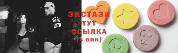 гидропоника Вязники