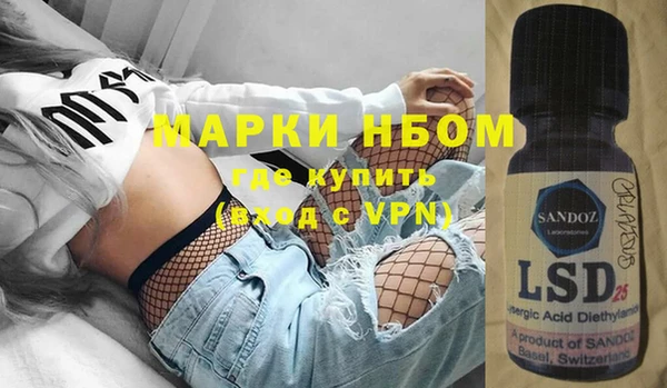 гидропоника Вязники
