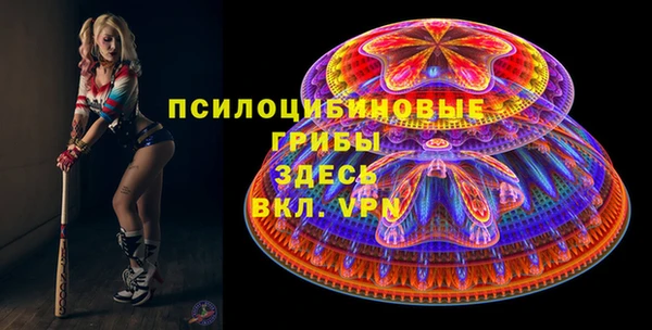 метамфетамин Вяземский