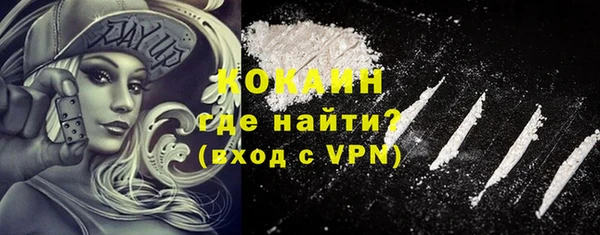 гидропоника Вязники