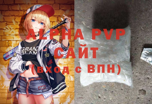 гидропоника Вязники