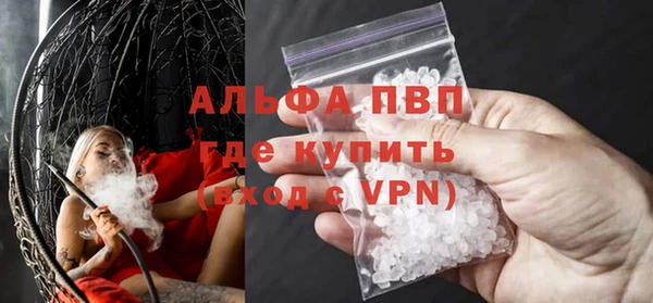 гидропоника Вязники