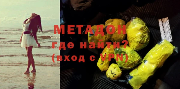 гашиш Вязьма