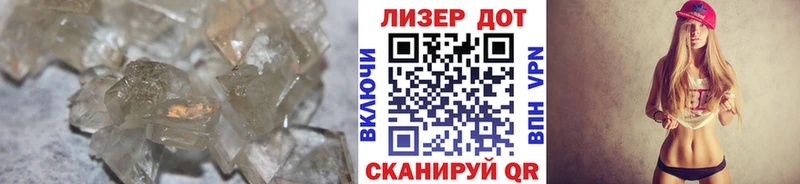 ЛСД экстази ecstasy  купить наркотик  Тула 