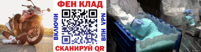 Первитин витя  Тула 