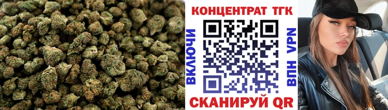 Дистиллят ТГК вейп  сколько стоит  hydra как войти  Тула 