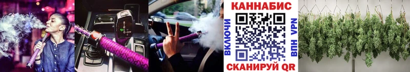 закладки  Тула  Каннабис THC 21% 
